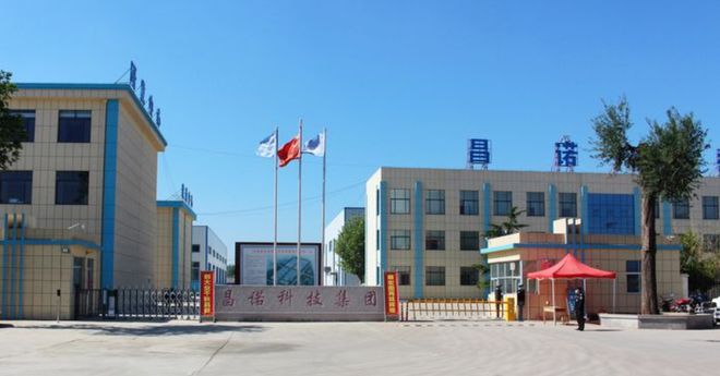 赤峰市全奎保溫材料廠，專業(yè)制造，質(zhì)量至上