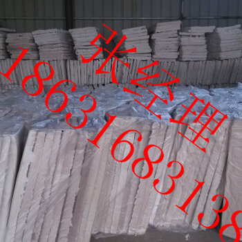 復(fù)合型保溫材料廠家直銷，高效保溫，卓越品質(zhì)保障
