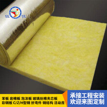 標(biāo)準(zhǔn)化保溫材料廠家直銷，質(zhì)量與效率的完美結(jié)合