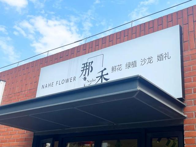 成都市全成順保溫材料店，專業(yè)保溫材料供應(yīng)的佼佼者