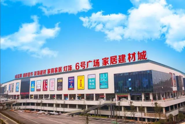 成都市全成順保溫材料店，專業(yè)保溫材料供應(yīng)的佼佼者