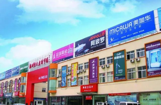 百色市保溫材料店鋪聯(lián)系方式，一站式專業(yè)保溫解決方案首選