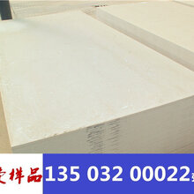 河間萬(wàn)事興耐火保溫材料，引領(lǐng)行業(yè)發(fā)展的翹楚