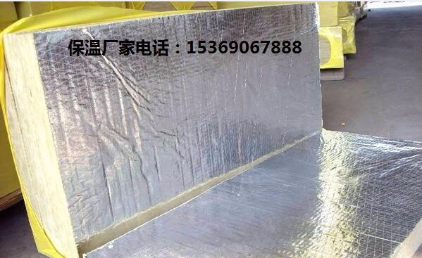 恩琪保溫材料廠的深度探究