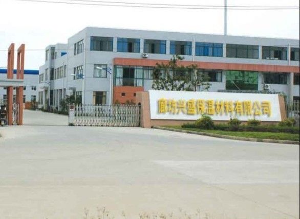 興成保溫材料廠，品質(zhì)、服務(wù)、創(chuàng)新與發(fā)展?jié)摿Φ纳疃忍剿?/>			</figure>
		</div>		
		<div   id=