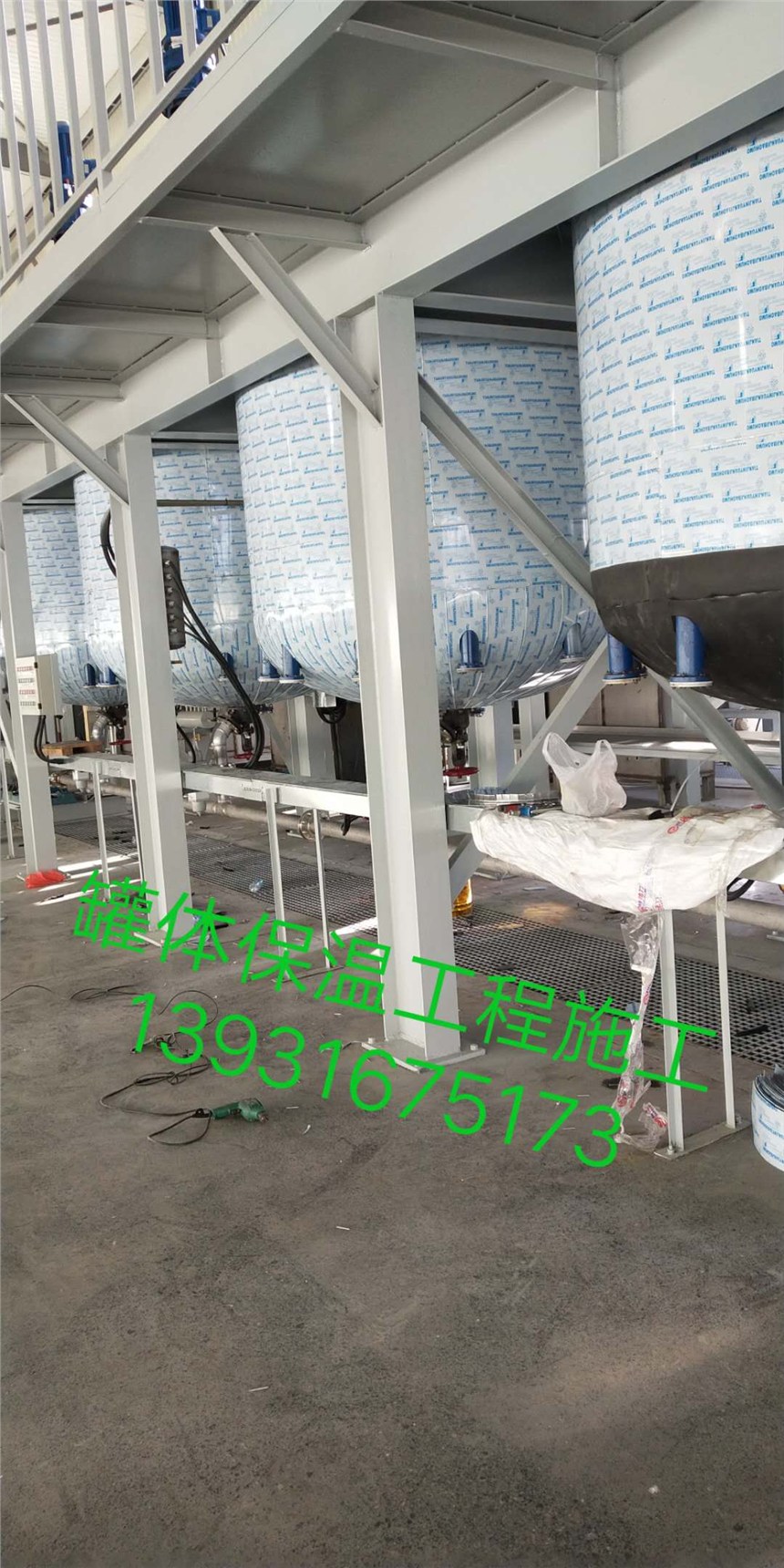 加氣站保溫材料廠家電話——一站式解決方案提供商