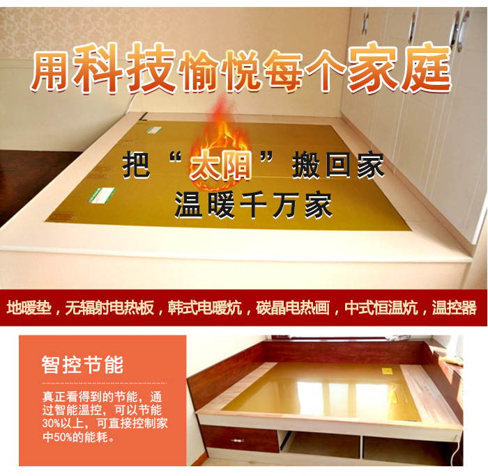 濟(jì)寧阻燃保溫材料零售店，引領(lǐng)安全與環(huán)保新風(fēng)尚