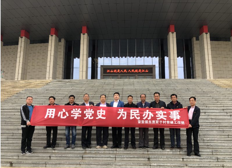 壽光營(yíng)里鎮(zhèn)保溫材料廠招聘啟事