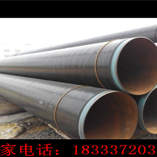 ?；鄯栏夭牧蠌S家電話，連接優(yōu)質(zhì)材料與您的橋梁