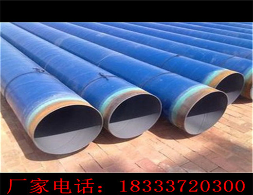 ?；鄯栏夭牧蠌S家電話，連接優(yōu)質(zhì)材料與您的橋梁