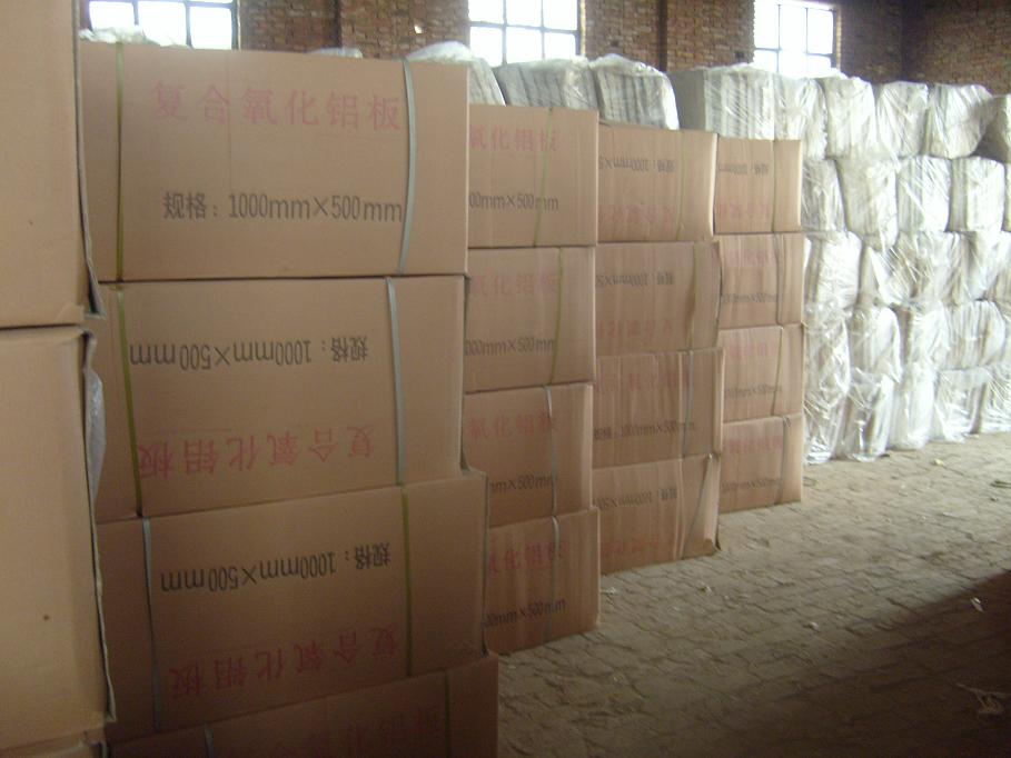 順祥保溫材料廠電話號(hào)碼——連接優(yōu)質(zhì)保溫材料的橋梁