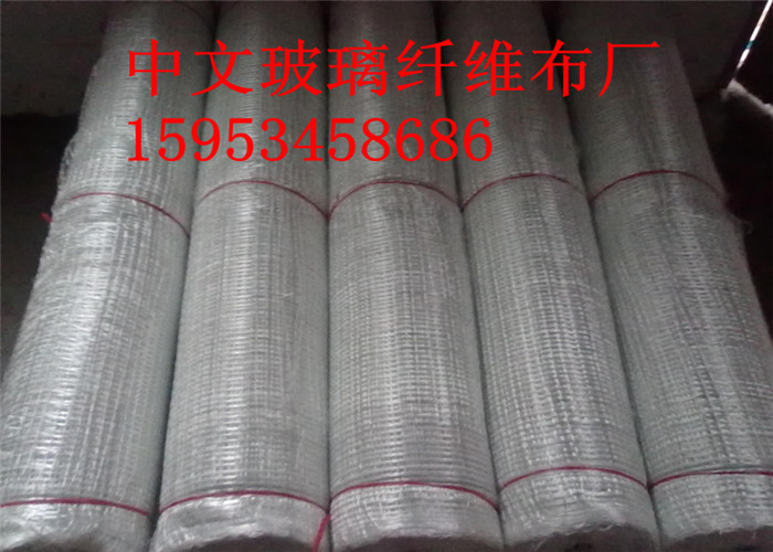 鄭州保溫材料玻璃絲布加工廠，專業(yè)制造，品質卓越