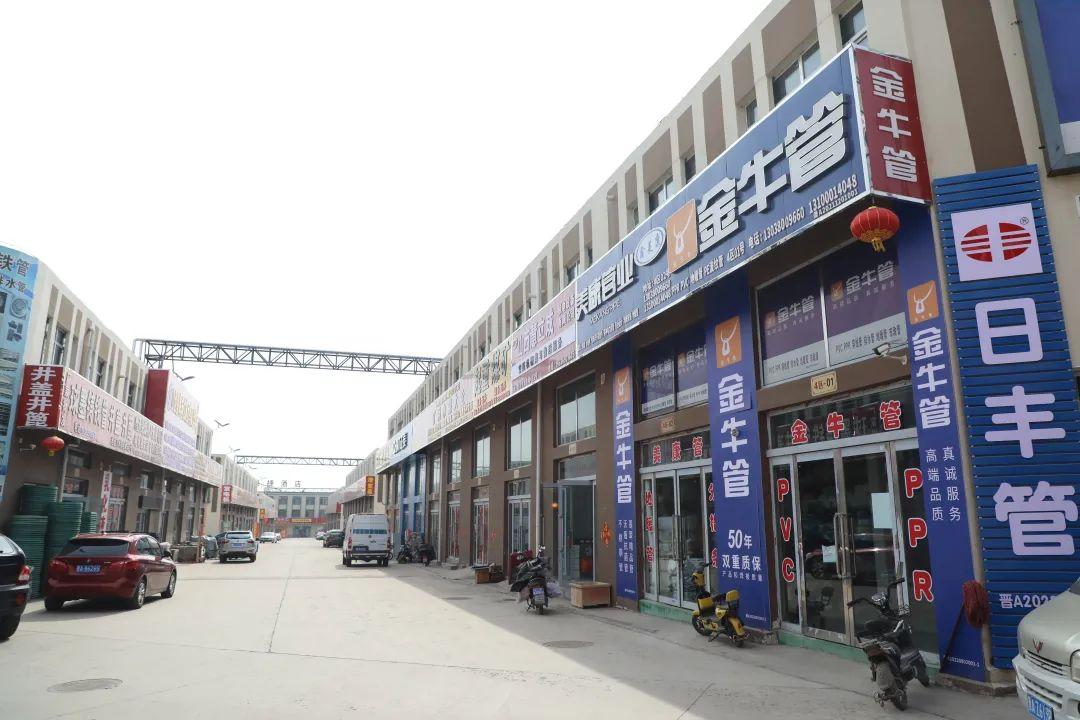 太原三合一保溫材料公司，引領(lǐng)行業(yè)前沿的保溫材料專家