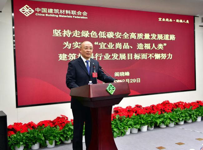 四川保溫材料協(xié)會會長李明偉，領導力與產(chǎn)業(yè)洞察解析
