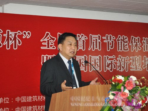 四川保溫材料協(xié)會會長——李明偉的領導力與產(chǎn)業(yè)洞察
