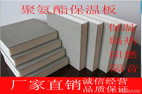 外墻保溫材料哪一種好些