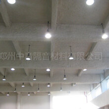 勝宏保溫材料廠，品質(zhì)、服務(wù)、創(chuàng)新與發(fā)展?jié)摿Φ纳疃忍剿?/>			</figure>
		</div>		
		<div   id=