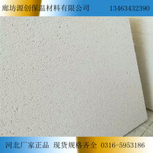 麗源外墻保溫材料廠家電話——探尋優(yōu)質(zhì)建材背后的專業(yè)團(tuán)隊(duì)與服務(wù)