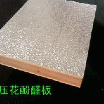 南城防水保溫材料價(jià)格表詳解