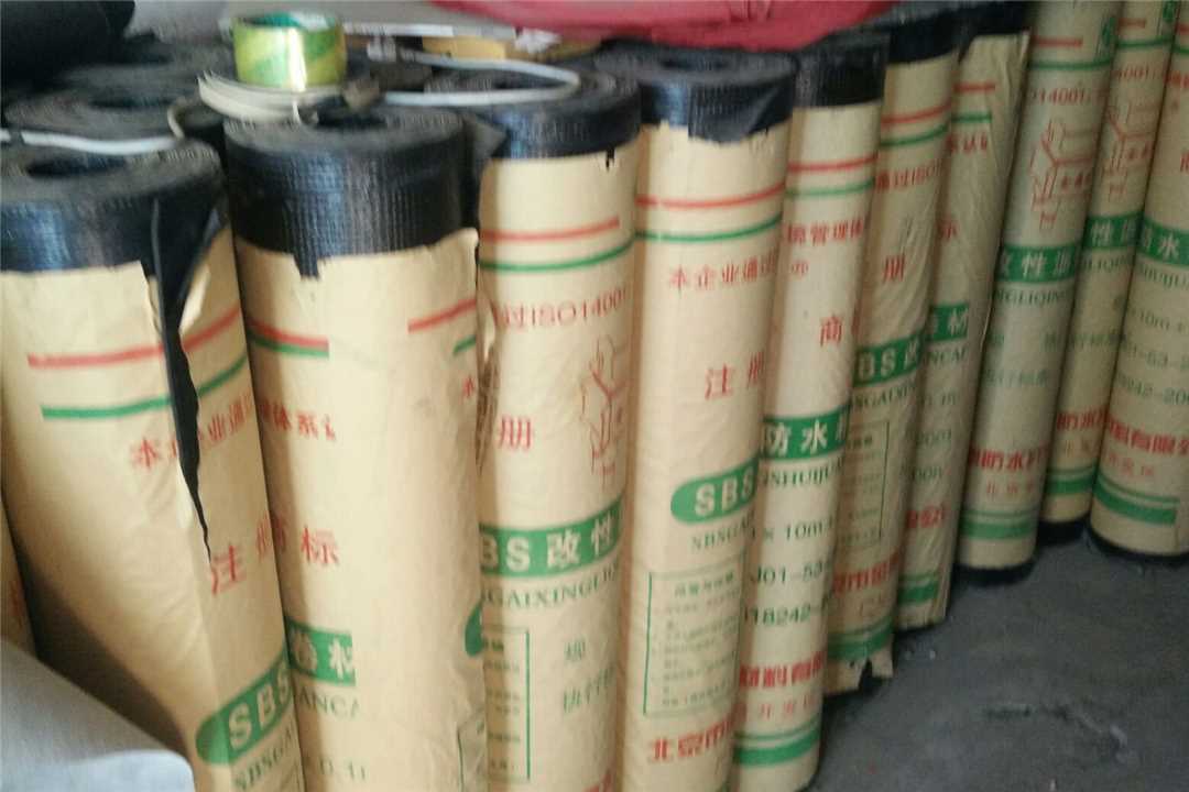 鑫盛防水保溫材料價(jià)格表與市場應(yīng)用概述