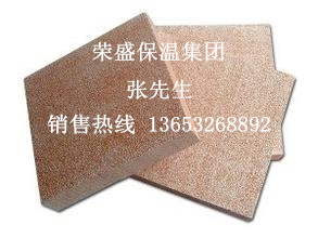 如何應(yīng)對保溫材料價格低廉的挑戰(zhàn)