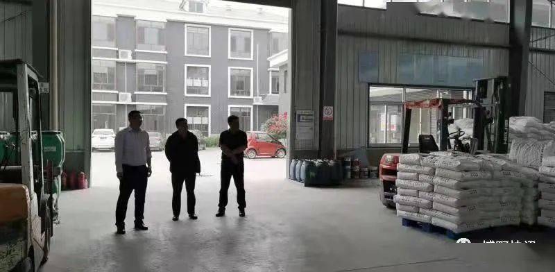 阜新市彰武縣保溫材料店，保溫材料的多樣性與應用前景