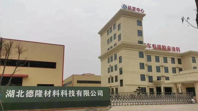 阜新市彰武縣保溫材料店，保溫材料的多樣性與應用前景