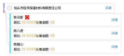 展碩保溫材料深度解析，知乎用戶觀點(diǎn)分享