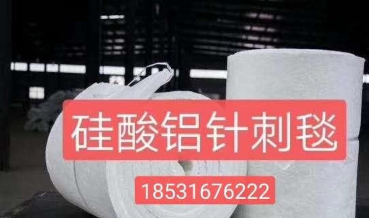 展碩保溫材料怎么樣？知乎用戶深度解析