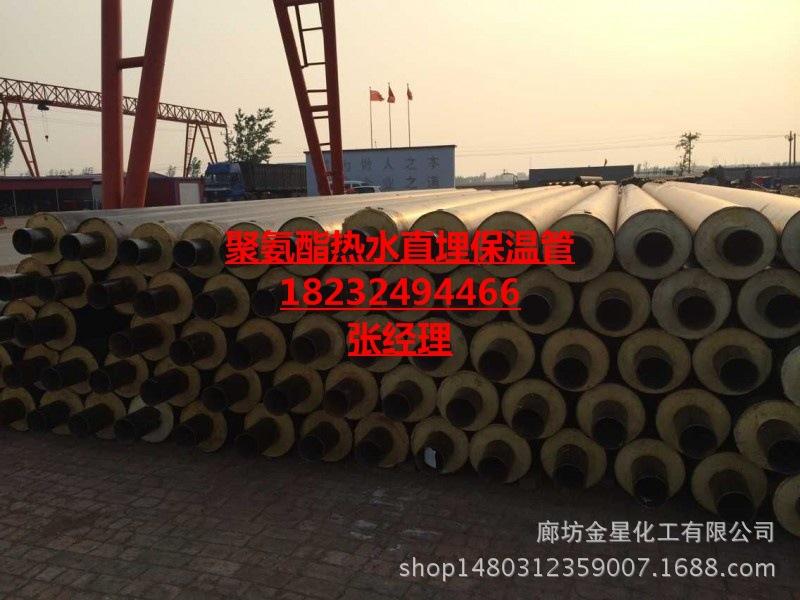 南召縣管道保溫材料廠聯(lián)系信息全解析
