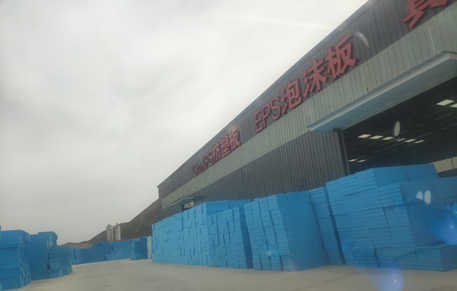 蘭州市保溫材料批發(fā)市場(chǎng)，繁榮的商業(yè)生態(tài)與發(fā)展趨勢(shì)