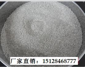 膨脹玻化微珠保溫材料廠，領(lǐng)航現(xiàn)代保溫材料行業(yè)新紀(jì)元