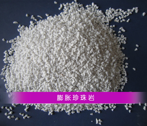 膨脹玻化微珠保溫材料廠，引領(lǐng)現(xiàn)代保溫材料行業(yè)的新篇章