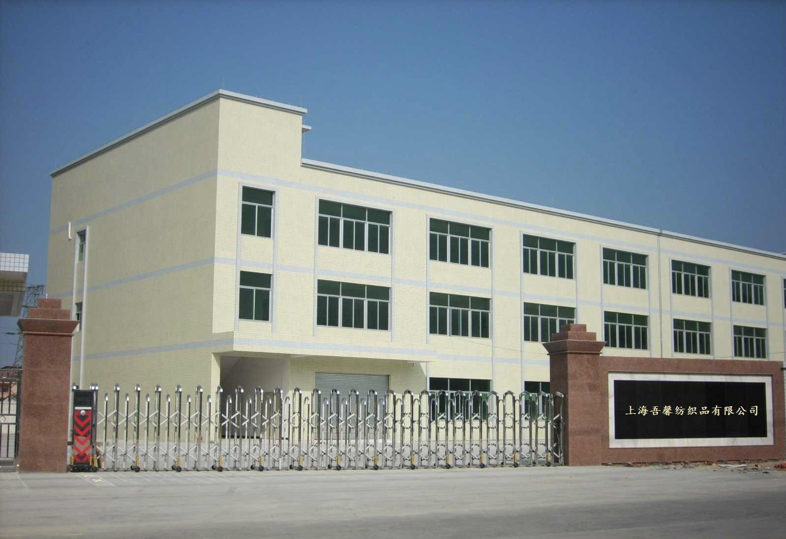 農(nóng)安縣吉發(fā)保溫材料廠，探索先進(jìn)保溫技術(shù)的領(lǐng)先者