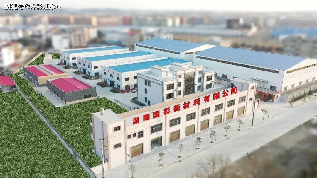 邵陽市君志達保溫材料廠，品質(zhì)卓越，創(chuàng)新引領的保溫材料制造商