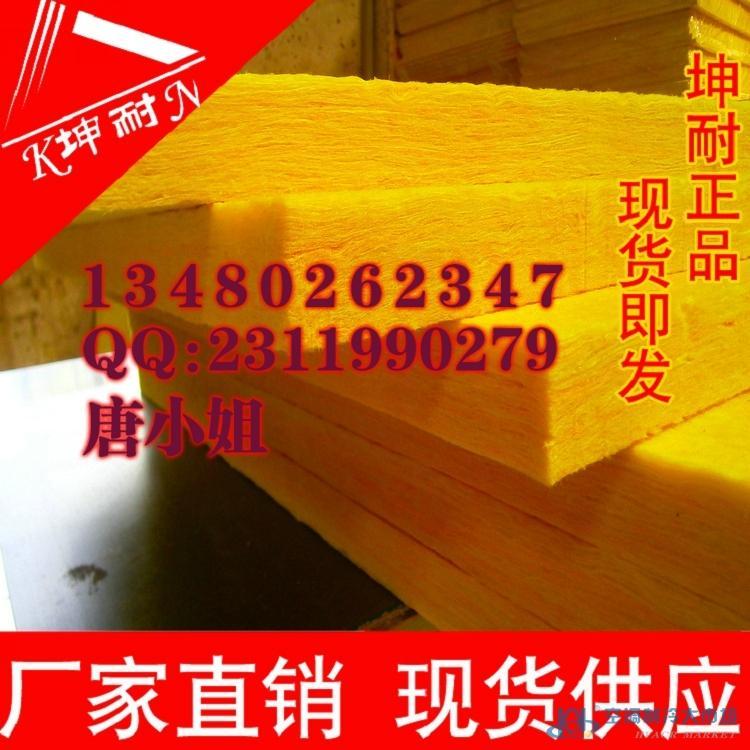 大千牌保溫材料價(jià)格表及其市場(chǎng)應(yīng)用