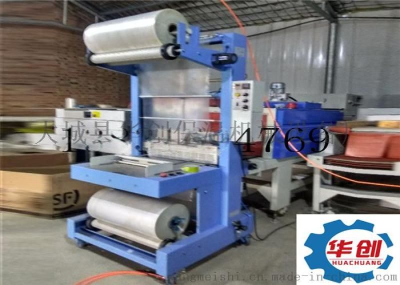 保溫材料自動(dòng)包裝機(jī)與塑封機(jī)的技術(shù)革新與應(yīng)用前景
