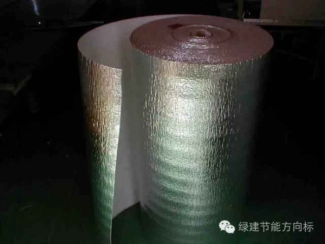 探究保溫材料，幾公分的好用一點？