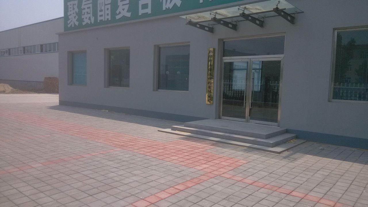 臨淄房屋外墻保溫材料廠家深度解析
