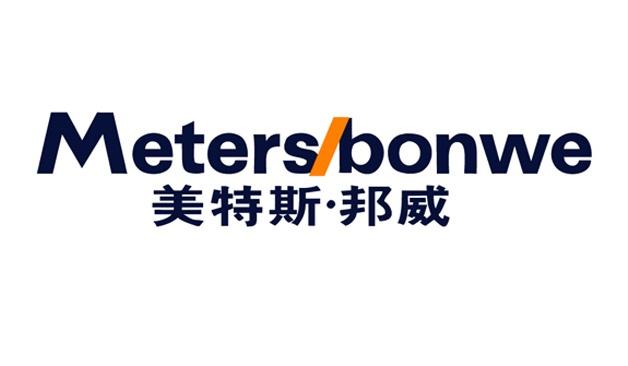 河南邦美保溫材料有限公司，引領(lǐng)行業(yè)前沿，打造卓越品質(zhì)
