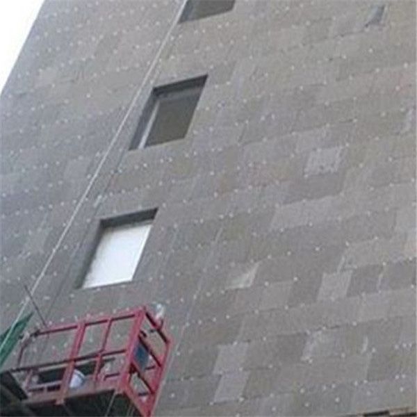 江蘇A級防火外墻保溫材料市場深度解析，哪家企業(yè)更勝一籌？