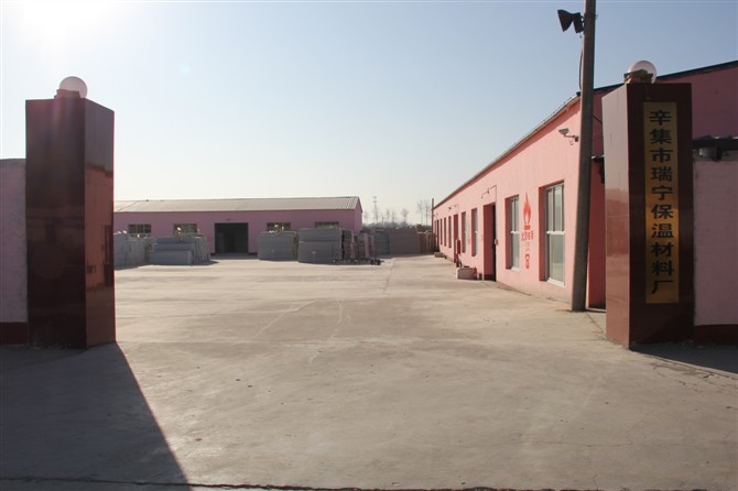 辛集市創(chuàng)發(fā)保溫材料廠，引領(lǐng)前沿技術(shù)，保溫材料新潮流探索者