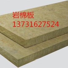 辛集市創(chuàng)發(fā)保溫材料廠，探索前沿技術(shù)，引領(lǐng)保溫材料新潮流