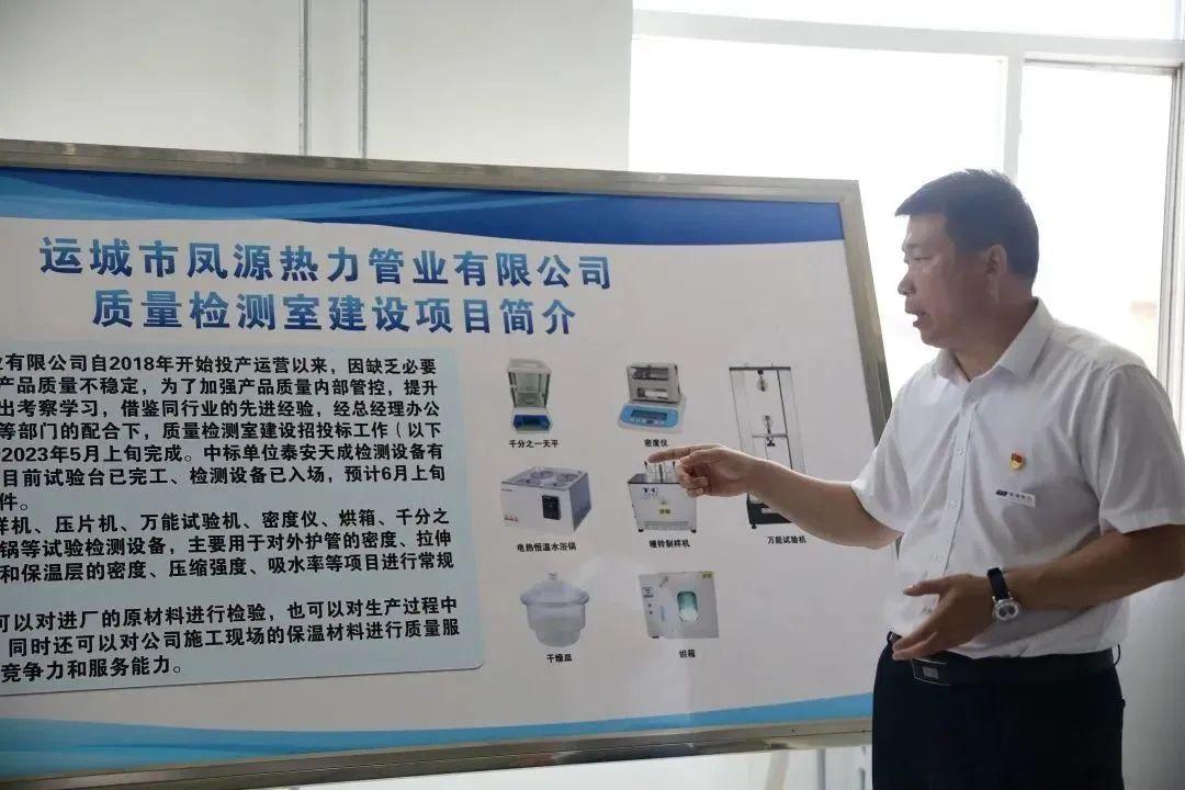 運(yùn)城市墻內(nèi)保溫材料廠家深度解析