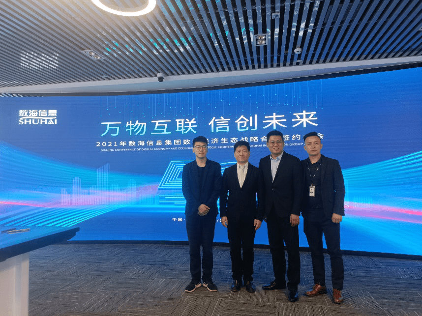 萬載保溫材料廠新征程啟航，共筑綠色未來，廣泛招聘人才