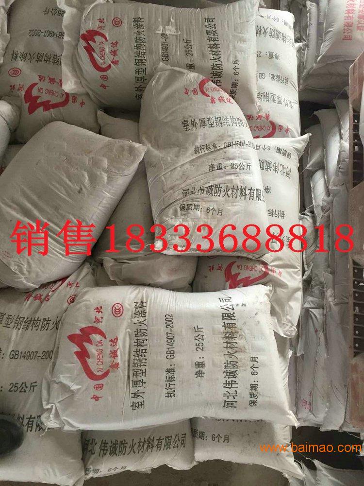 忠麗博鑫保溫材料深度解析，品質(zhì)、性能與市場應(yīng)用