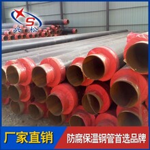 丹棱縣保溫材料加工廠家，專業(yè)制造，質(zhì)量至上保障
