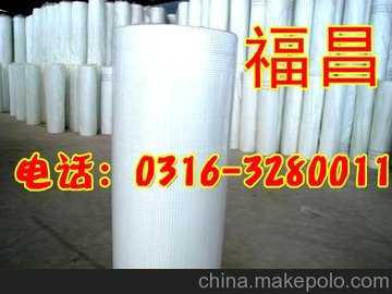 鴻福昌保溫材料廠，品質(zhì)卓越，創(chuàng)新服務(wù)，完美融合
