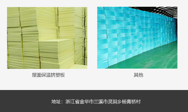 寶隆保溫材料廠，卓越品質(zhì)，行業(yè)領(lǐng)先的保溫材料制造專家