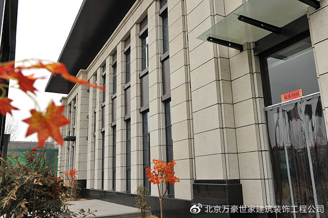 萬象府外墻保溫材料廠家，品質(zhì)與創(chuàng)新并行的行業(yè)先鋒
